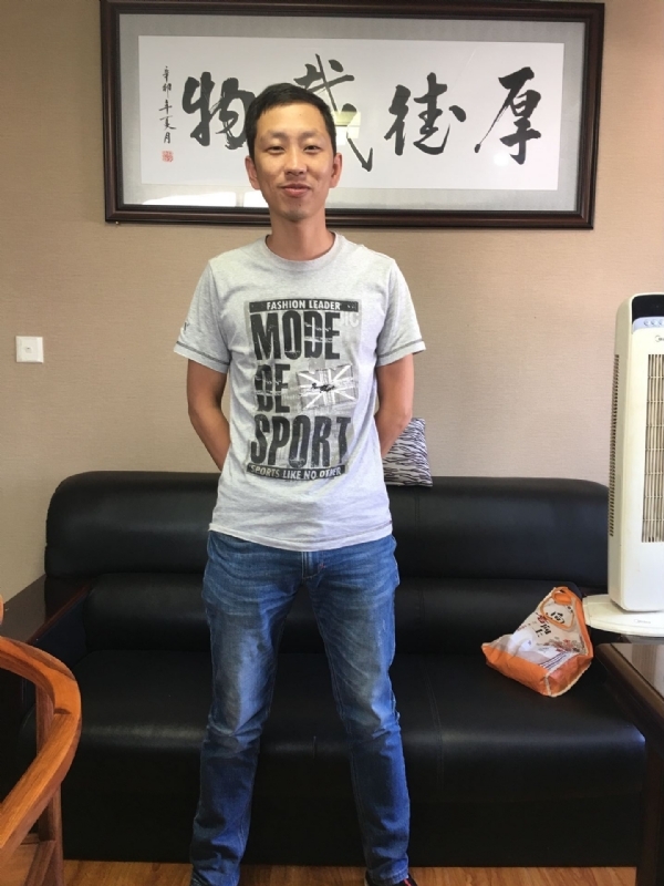 逝水流年的第一张照片--台湾中老年相亲网