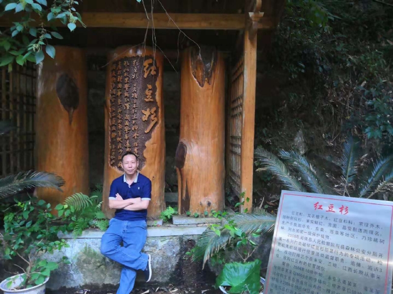 寻寻觅觅的第一张照片--台湾中老年相亲网