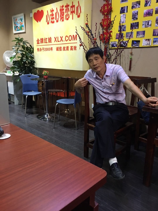 老林的第一张照片--台湾中老年相亲网