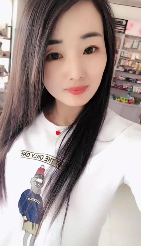 繁星点点的第一张照片--台湾中老年相亲网