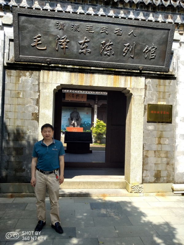 爱一个人好男的第一张照片--台湾中老年相亲网