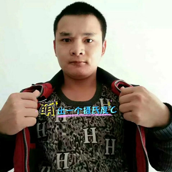 张先生的第一张照片--台湾中老年相亲网
