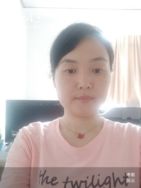小云的第一张照片--台湾中老年相亲网