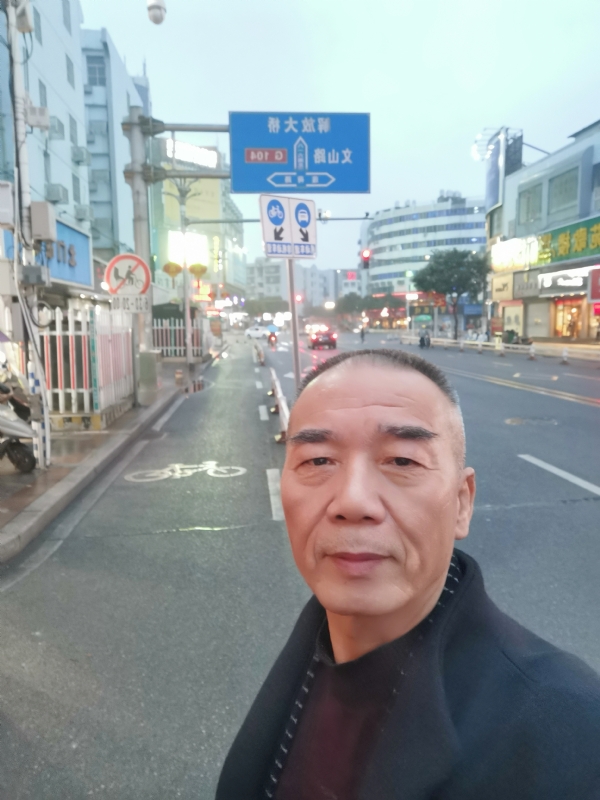 历尽沧海的第二张照片--台湾中老年相亲网