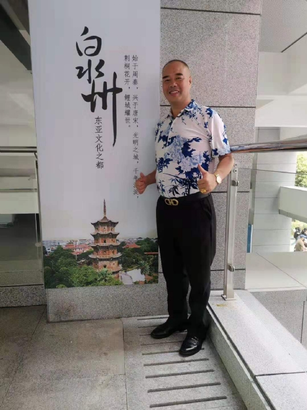 李国伟的第一张照片--台湾中老年相亲网