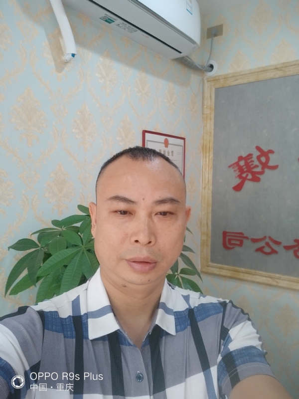 昨夜星辰的第一张照片--台湾中老年相亲网