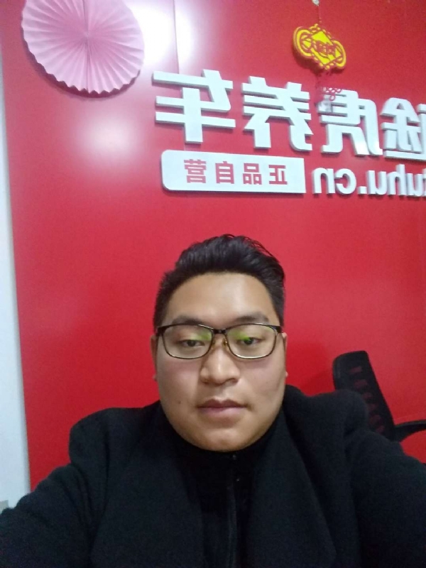 向上倾斜45度的第一张照片--台湾中老年相亲网
