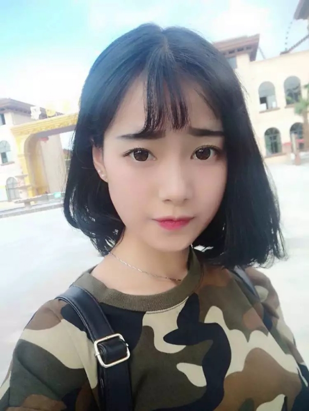 約愛的第一张照片--台湾中老年相亲网