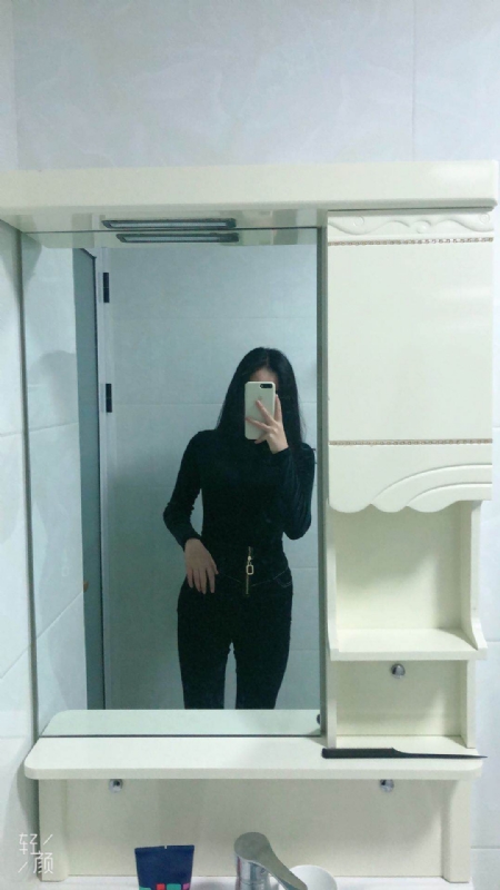 huihui的第一张照片--台湾中老年相亲网