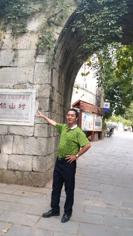 真心的龙的第五张照片--台湾中老年相亲网