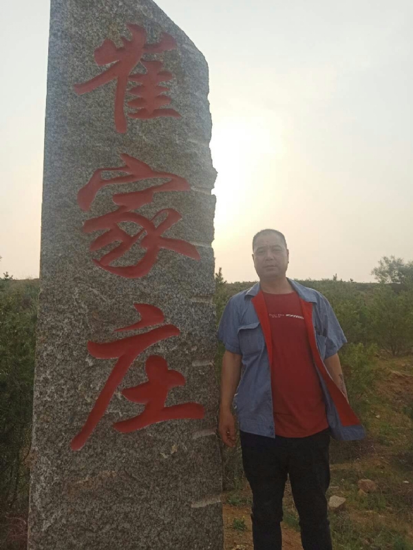 连江的第三张照片--台湾中老年相亲网