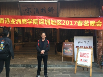 我要愛的第二张照片--台湾中老年相亲网