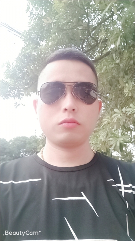 寻绿的第一张照片--台湾中老年相亲网