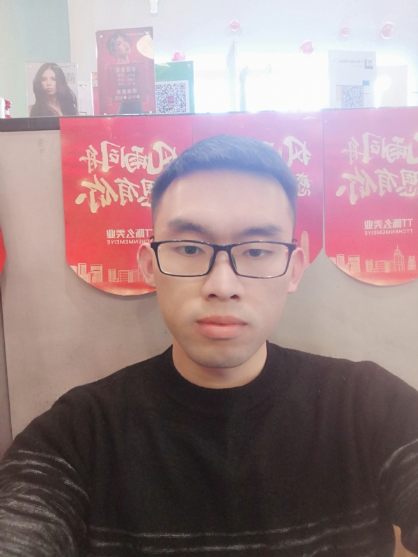 眼缘的第一张照片--台湾中老年相亲网