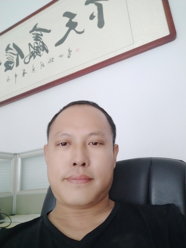 山丘的第一张照片--台湾中老年相亲网