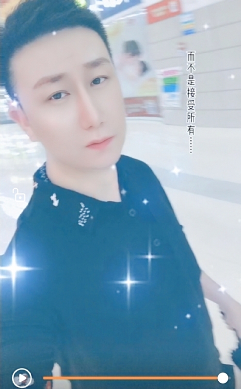 子玄的第一张照片--台湾中老年相亲网