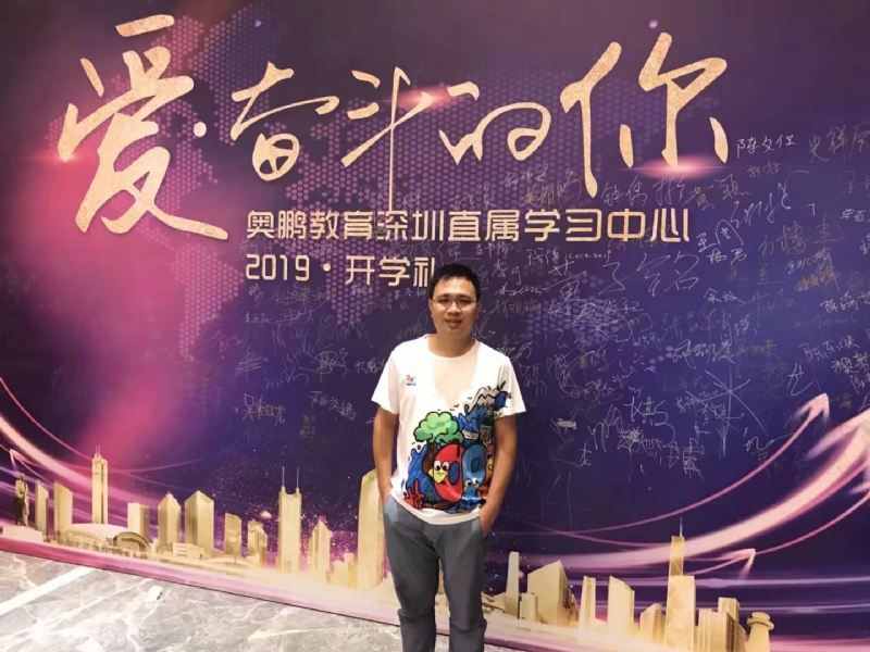 少帅的第三张照片--台湾中老年相亲网