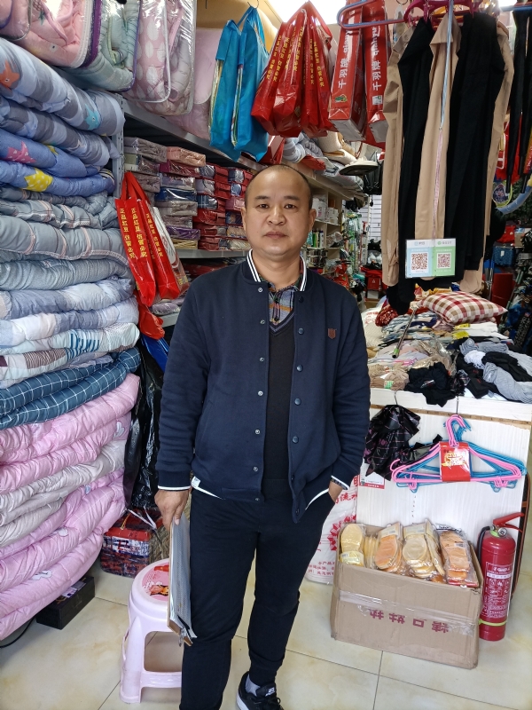 人在旅途的第三张照片--台湾中老年相亲网