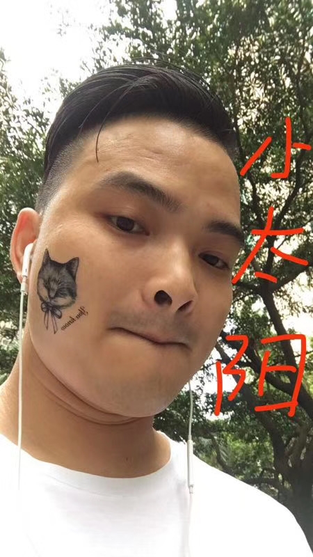 我在这里的第一张照片--台湾中老年相亲网
