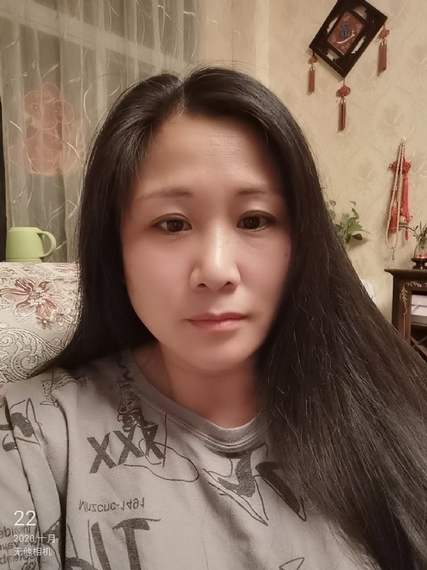 橄榄树的第一张照片--台湾中老年相亲网