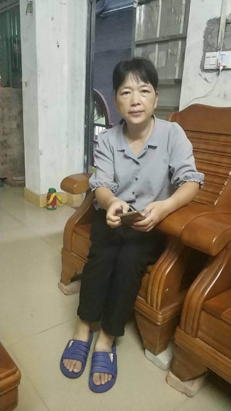 浮萍的第一张照片--台湾中老年相亲网