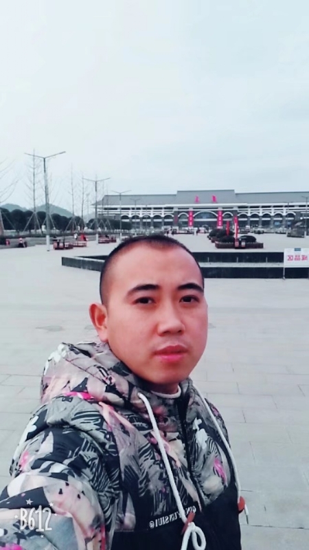 爱相随的第一张照片--台湾中老年相亲网