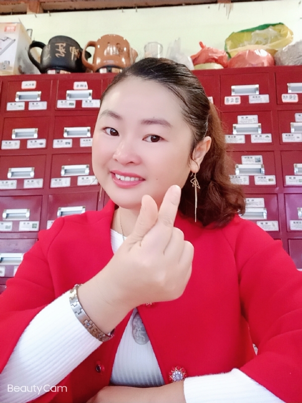马誉宸的第三张照片--台湾中老年相亲网