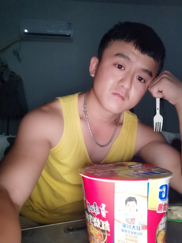 飞飞的第三张照片--台湾中老年相亲网