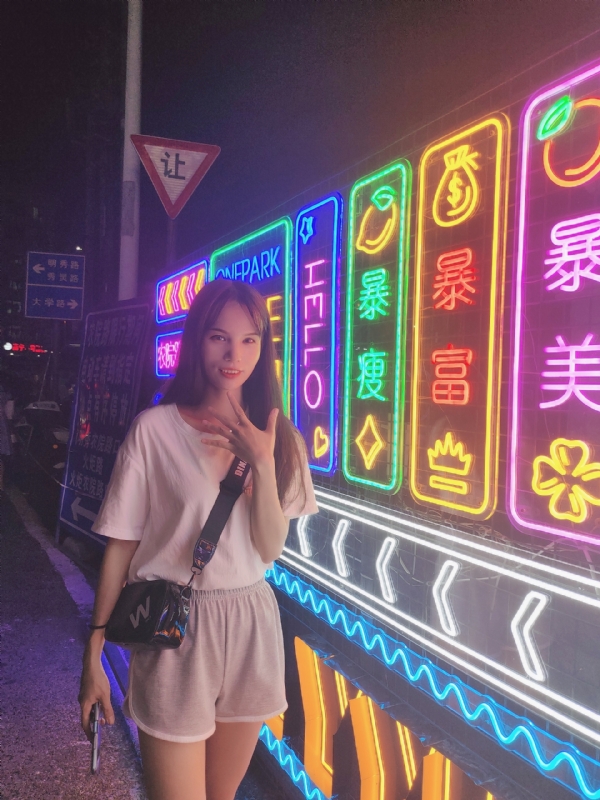 安生的第一张照片--台湾中老年相亲网