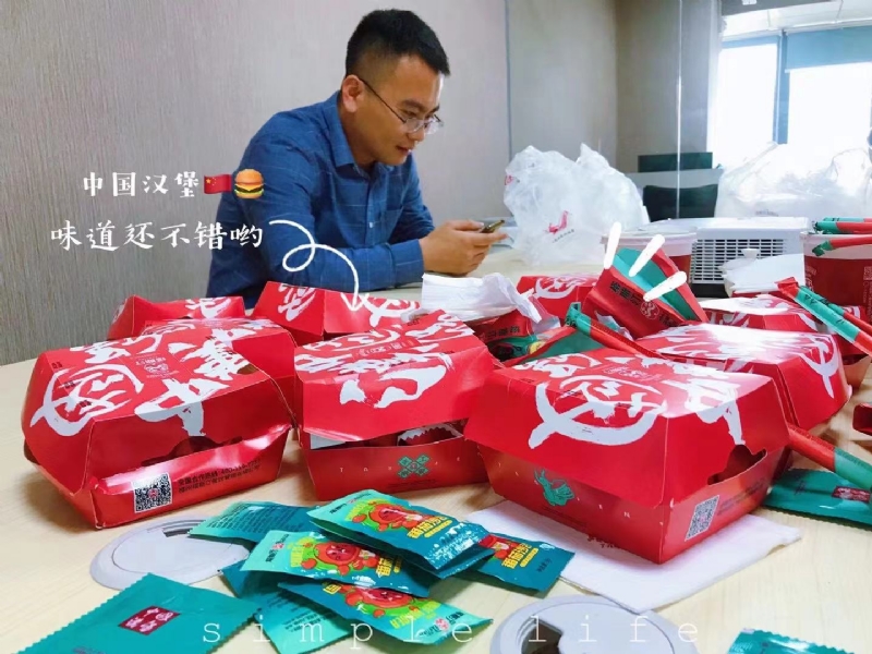 dollar的第一张照片--台湾中老年相亲网