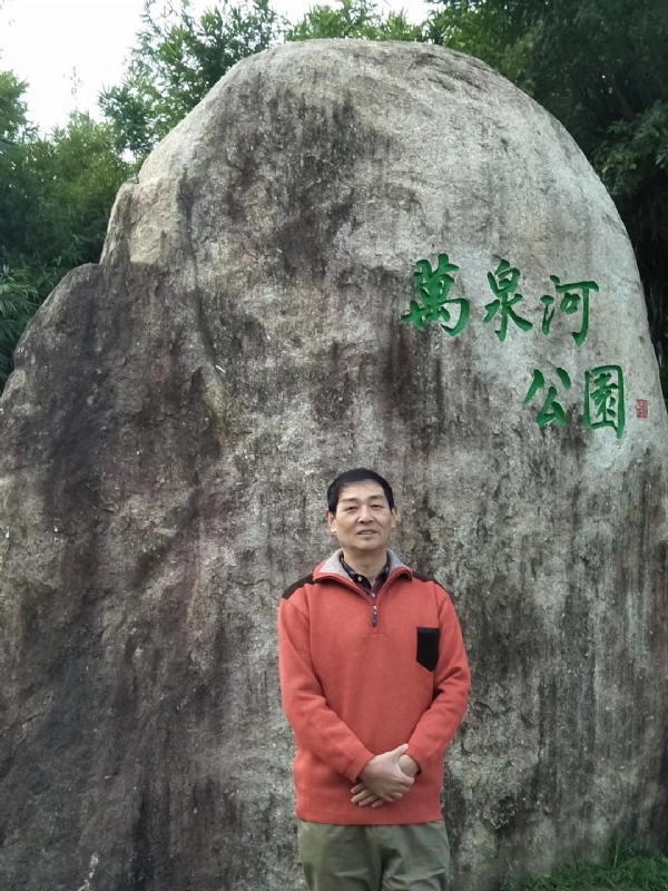 村夫的第一张照片--台湾中老年相亲网