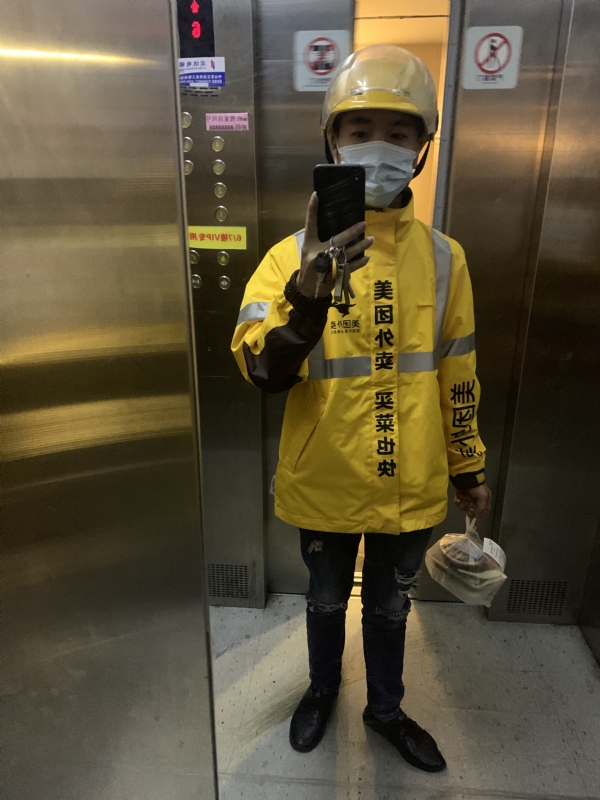 DENG的第一张照片--台湾中老年相亲网