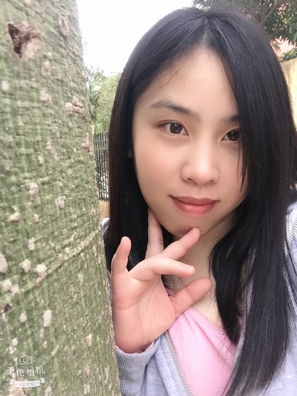 远方的第一张照片--台湾中老年相亲网