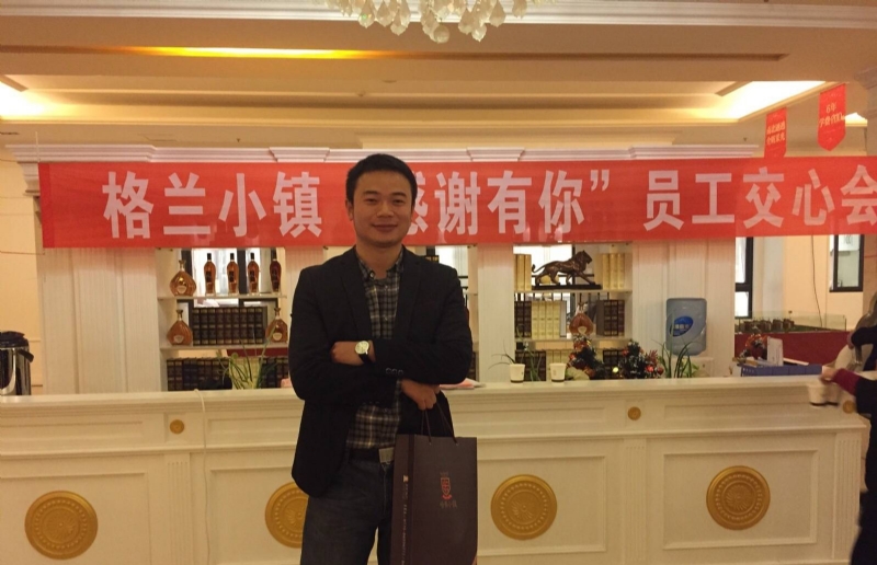 曾经的心疼的第一张照片--台湾中老年相亲网