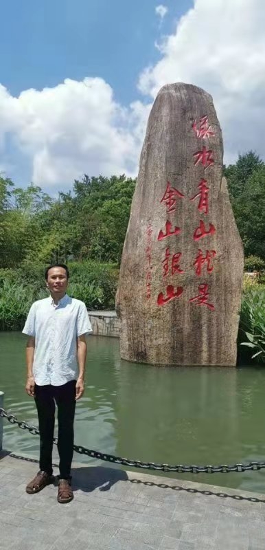 青山依旧的第一张照片--台湾中老年相亲网
