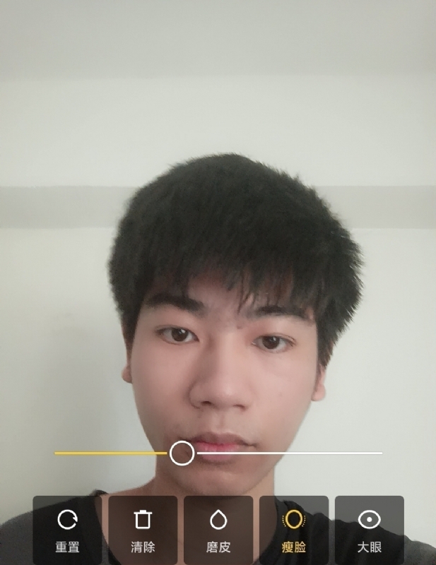 寻找甜蜜的第一张照片--台湾中老年相亲网