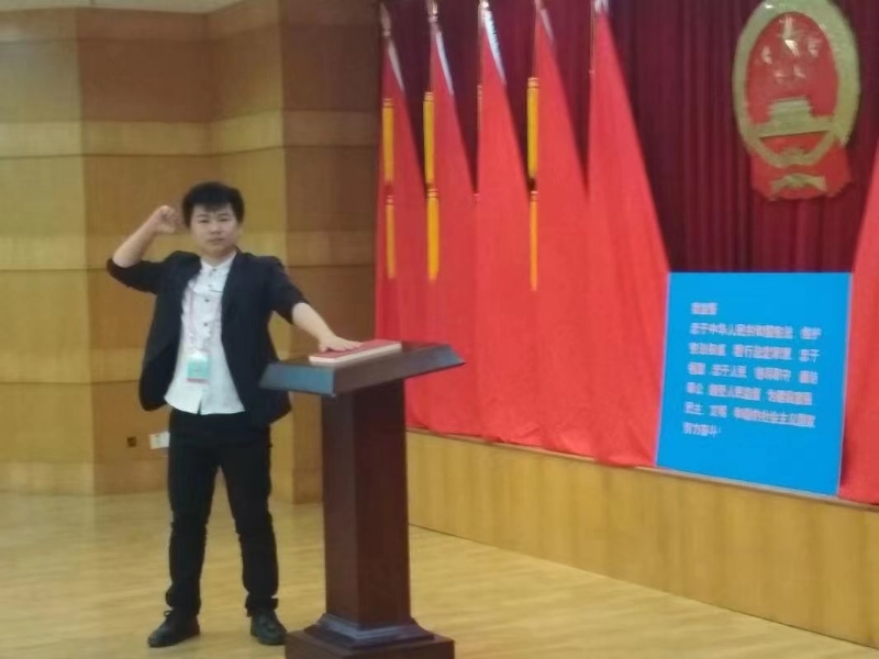 黄生的第一张照片--台湾中老年相亲网