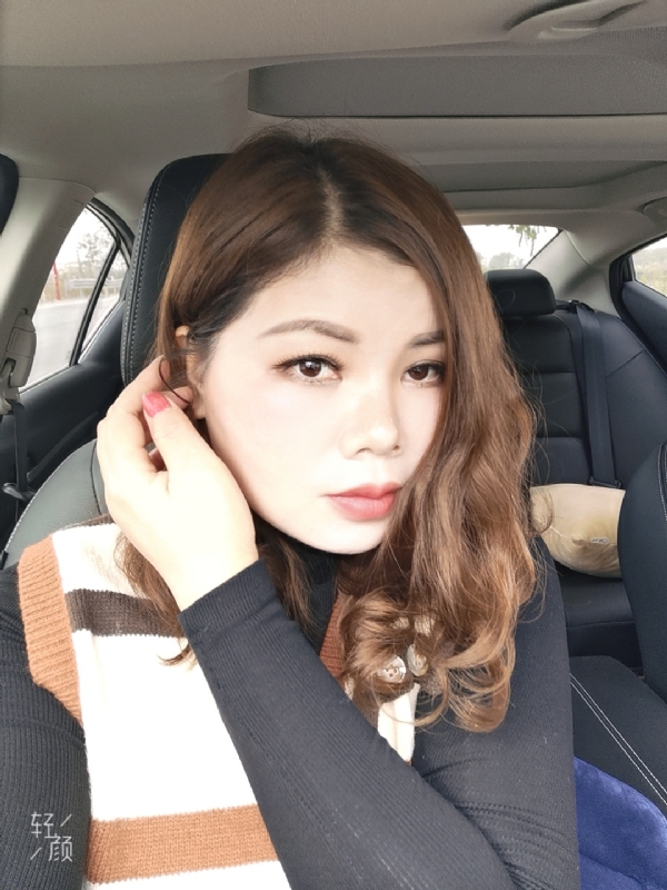 美丽人生的第一张照片--台湾中老年相亲网