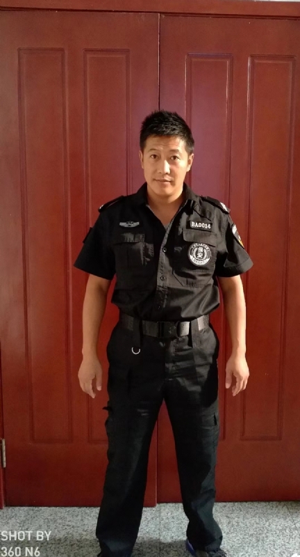 郭不凡的第一张照片--台湾中老年相亲网