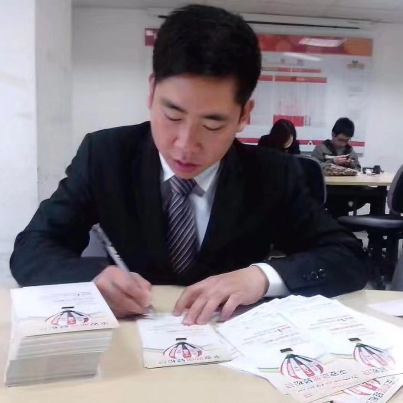 逆風飛揚的第一张照片--台湾中老年相亲网