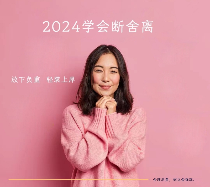 寂寞少妇的第一张照片--台湾中老年相亲网